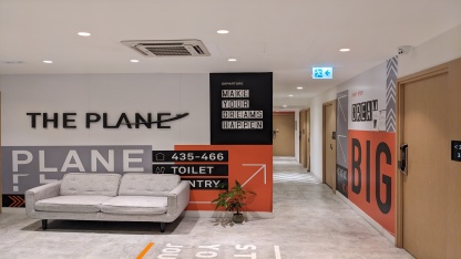 香港辦公室租賃